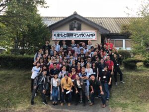 img_kumamoto_18_2