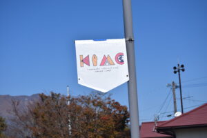 img_tapestries_3