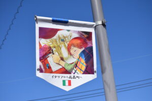 img_tapestries_4