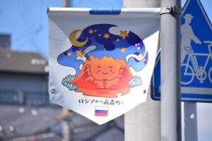 img_tapestries_5
